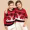 K9012 | Maglione bambino natale