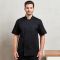 PR656 | Giacca da cuoco m/c unisex